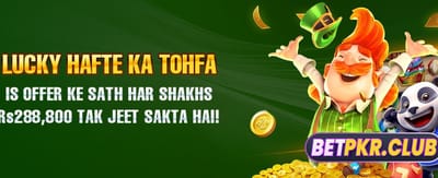 آج ہی اپنا اکاؤنٹ بنائیں